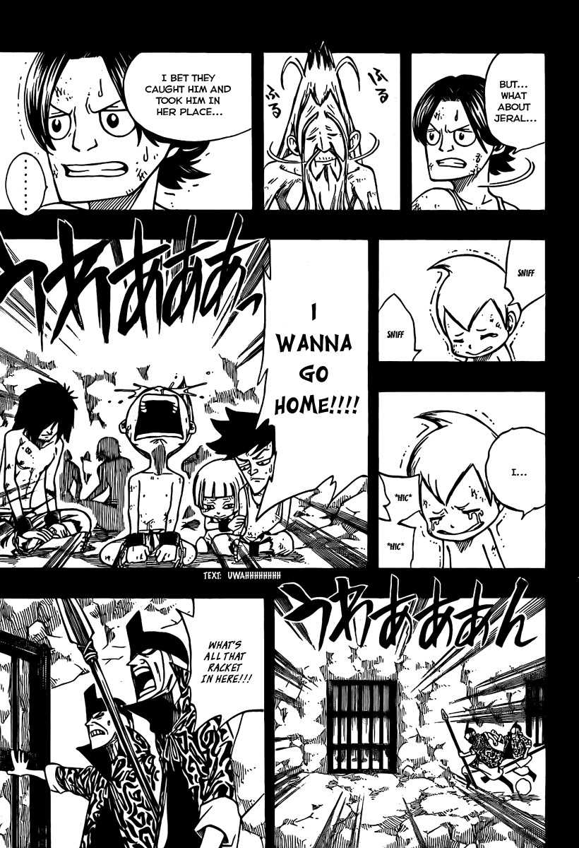 Fairy Tail Chapter 80 18